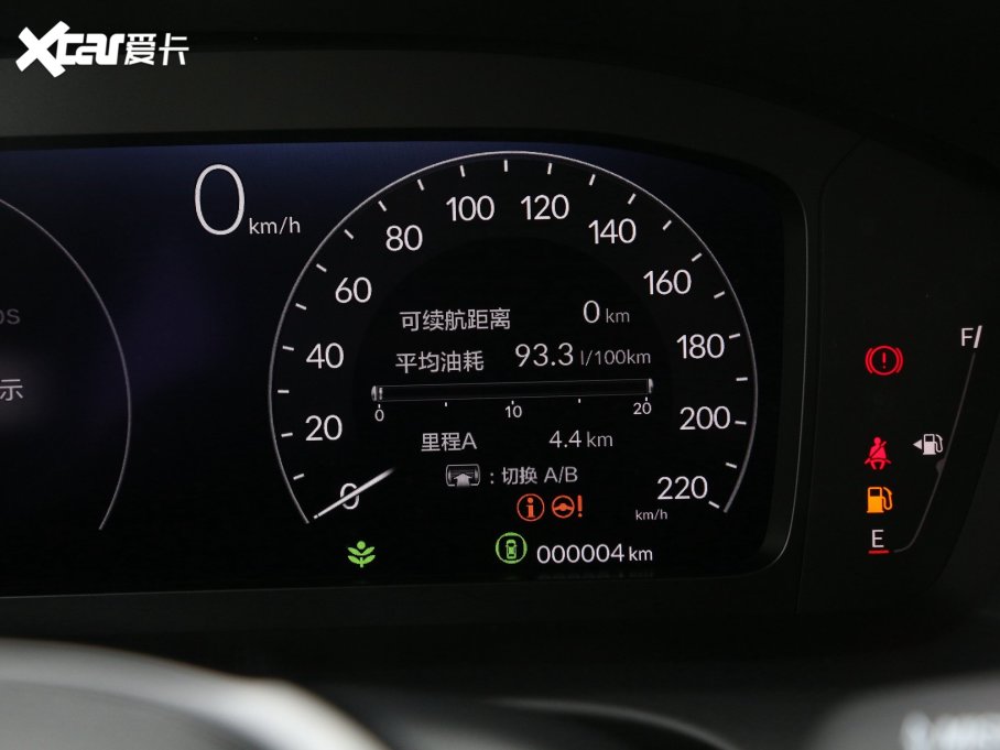 2023HR-V 240TURBO ų