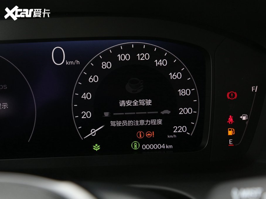 2023HR-V 240TURBO ų