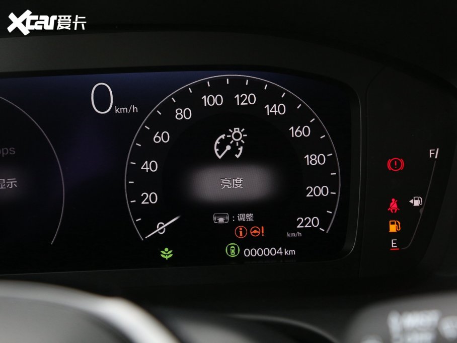 2023���HR-V 240TURBO �ų���