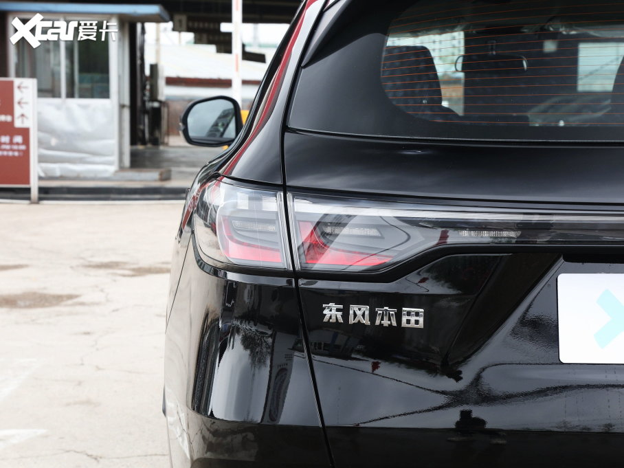 2023HR-V 240TURBO 