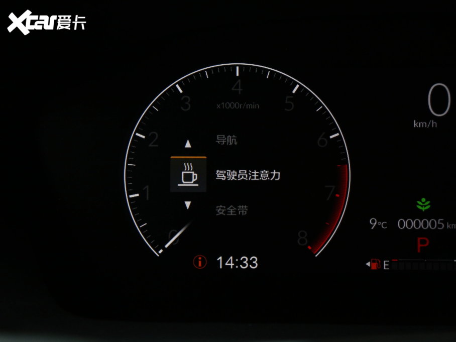 2023HR-V 240TURBO 