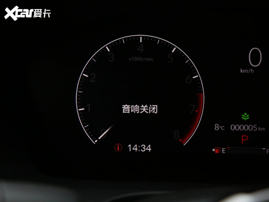 2023HR-V 240TURBO 