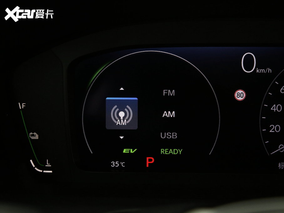 2023���HR-V 2.0L e:HEV ���ǰ�