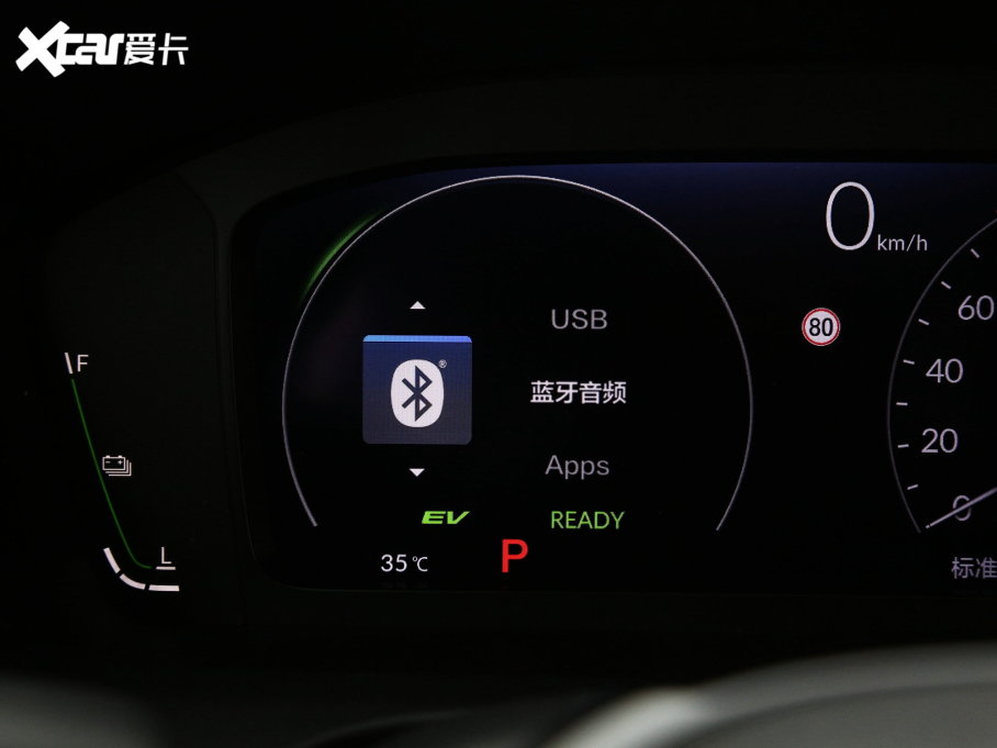 2023���HR-V 2.0L e:HEV ���ǰ�