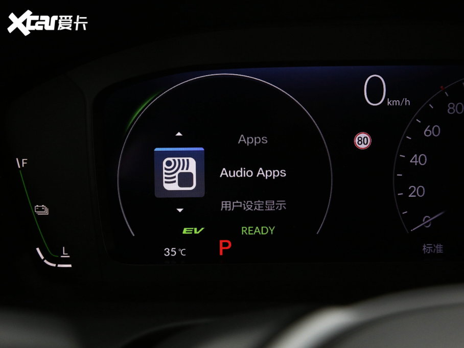 2023���HR-V 2.0L e:HEV ���ǰ�