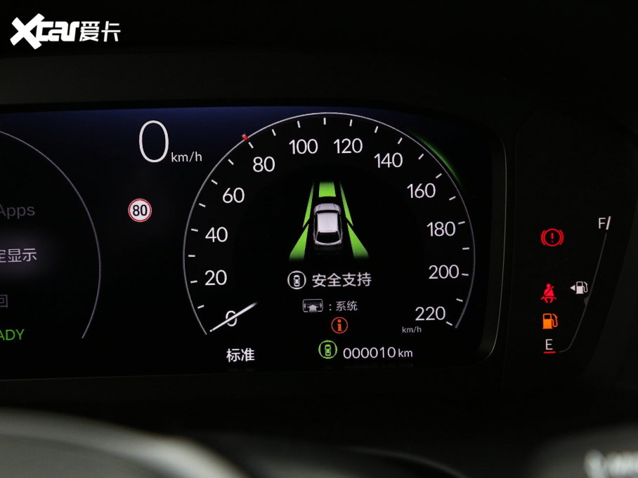 2023���HR-V 2.0L e:HEV ���ǰ�