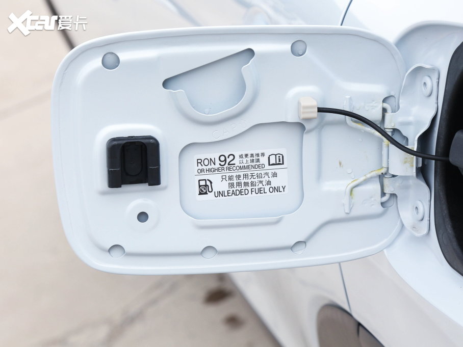 2023HR-V 2.0L e:HEV 