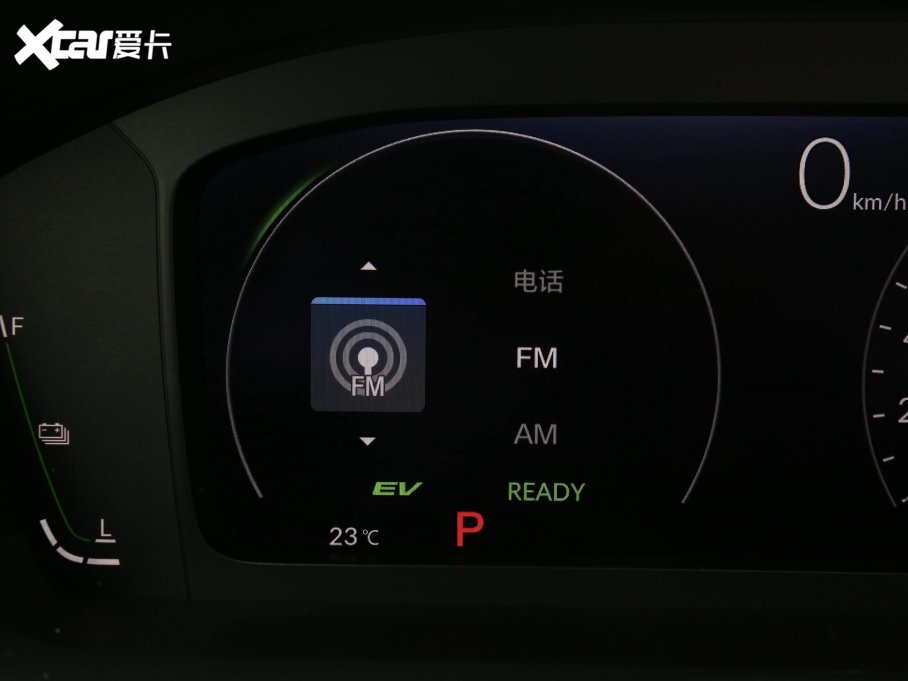 2023HR-V 2.0L e:HEV 