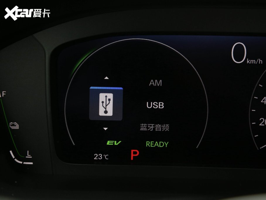 2023HR-V 2.0L e:HEV 