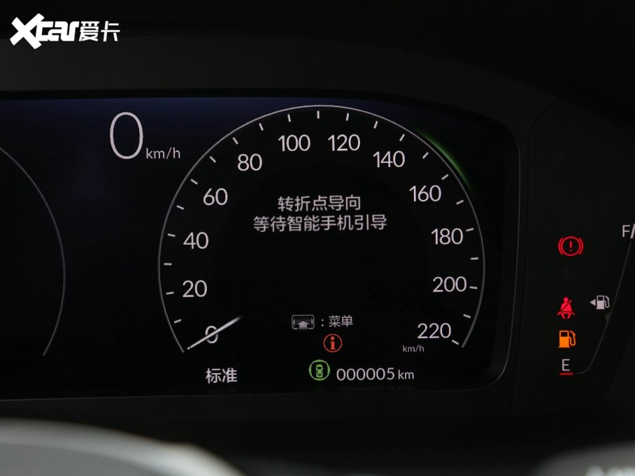 2023���HR-V 2.0L e:HEV �����