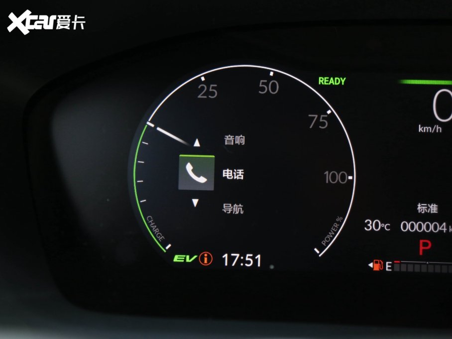 2023HR-V 2.0L e:HEV ٰ