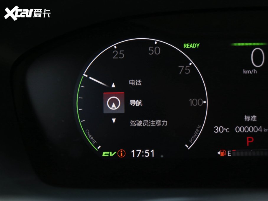 2023HR-V 2.0L e:HEV ٰ