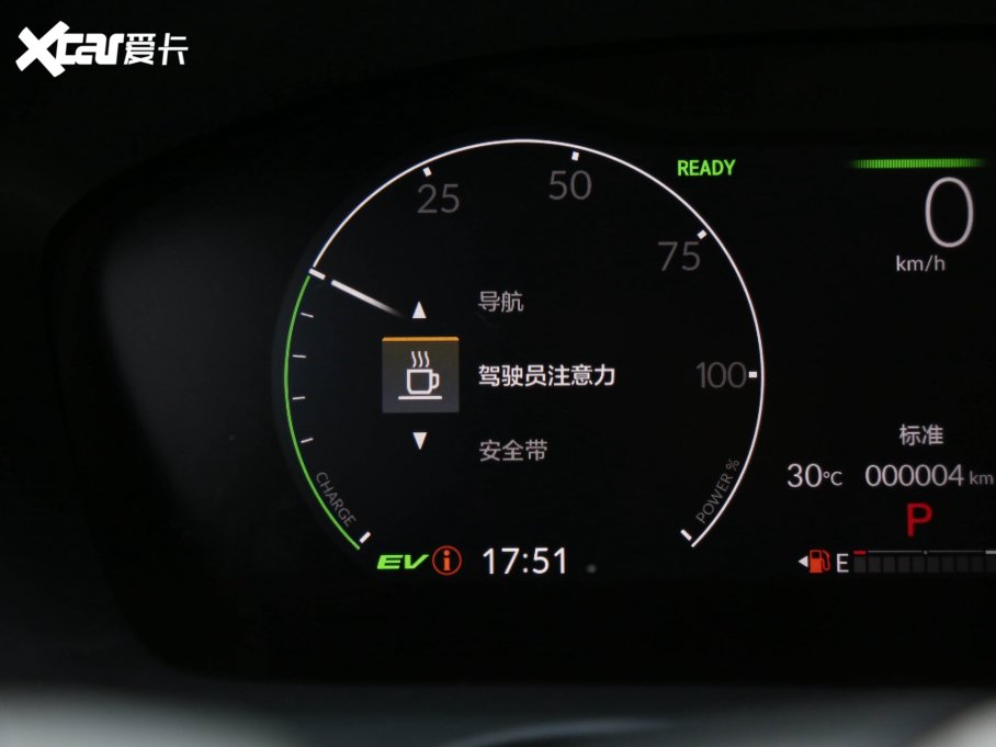 2023HR-V 2.0L e:HEV ٰ