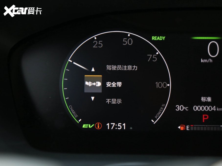 2023HR-V 2.0L e:HEV ٰ