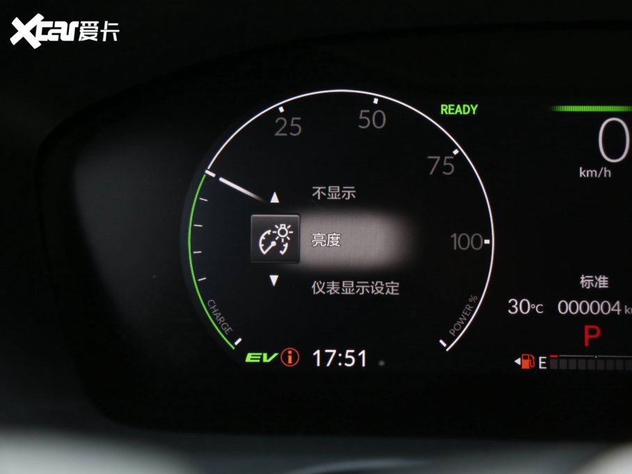 2023HR-V 2.0L e:HEV ٰ