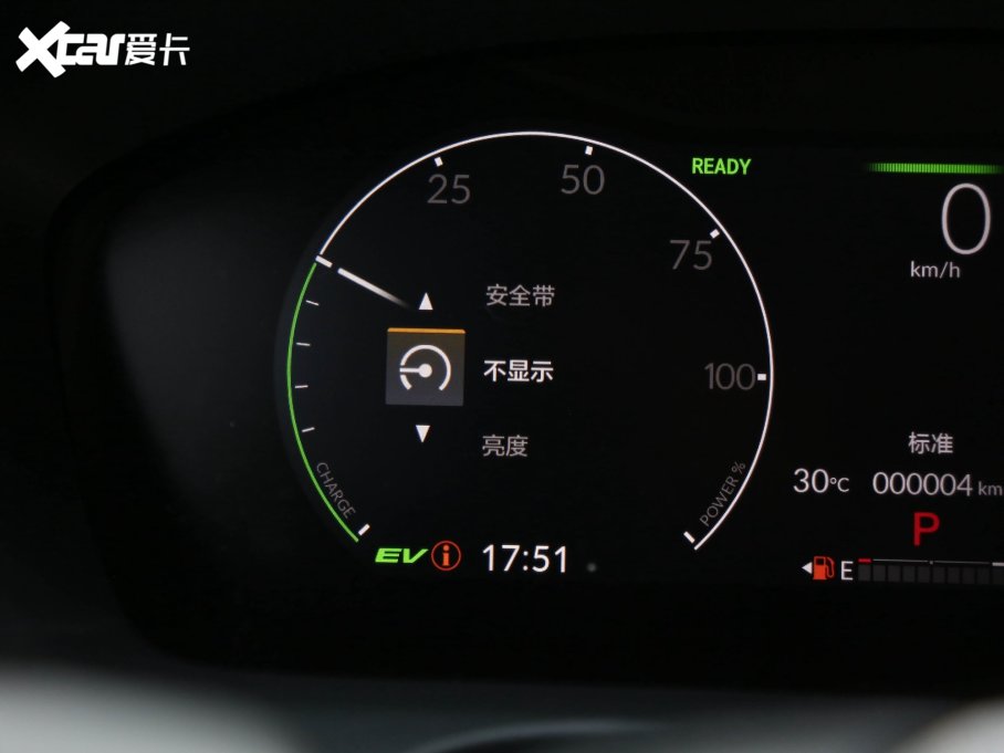 2023HR-V 2.0L e:HEV ٰ