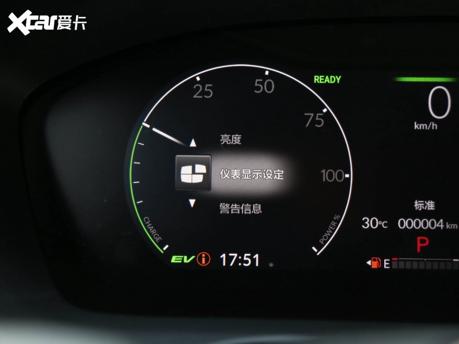 2023HR-V 2.0L e:HEV ٰ