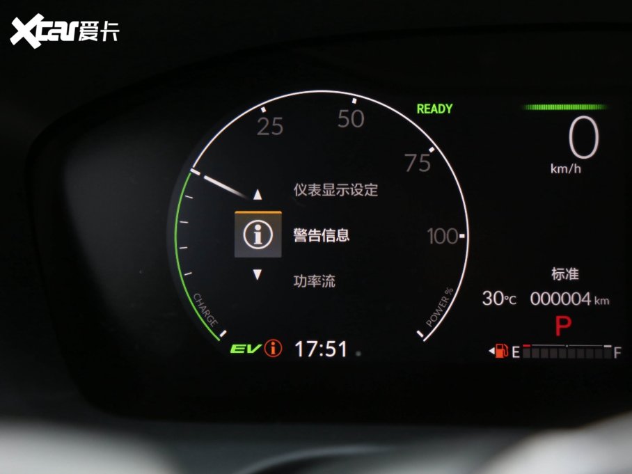 2023���HR-V 2.0L e:HEV ���ٰ�