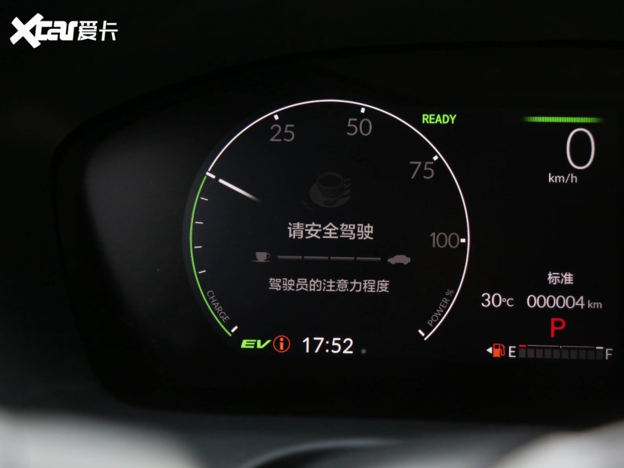 2023HR-V 2.0L e:HEV (dng)ٰ