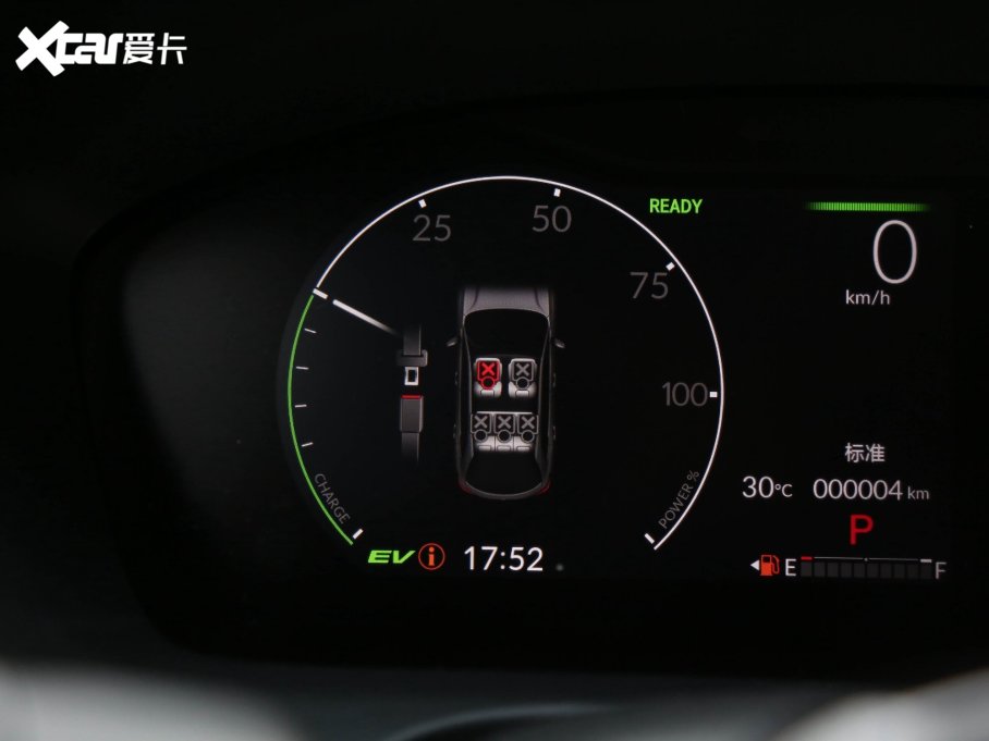 2023HR-V 2.0L e:HEV ٰ