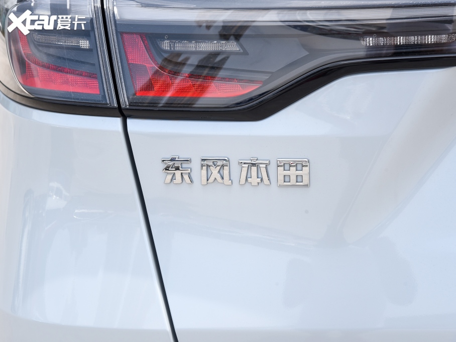 2023HR-V 2.0L e:HEV ǰ