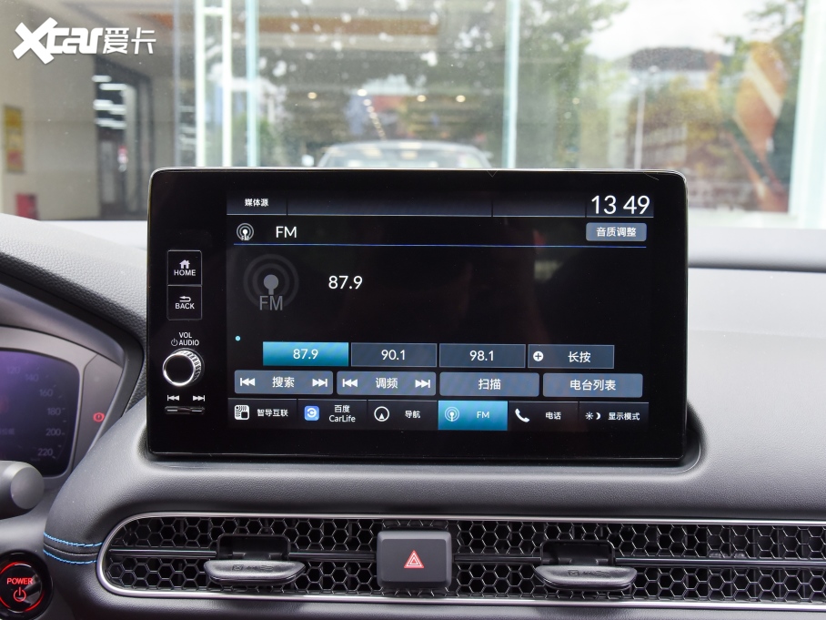 2023HR-V 2.0L e:HEV ǰ