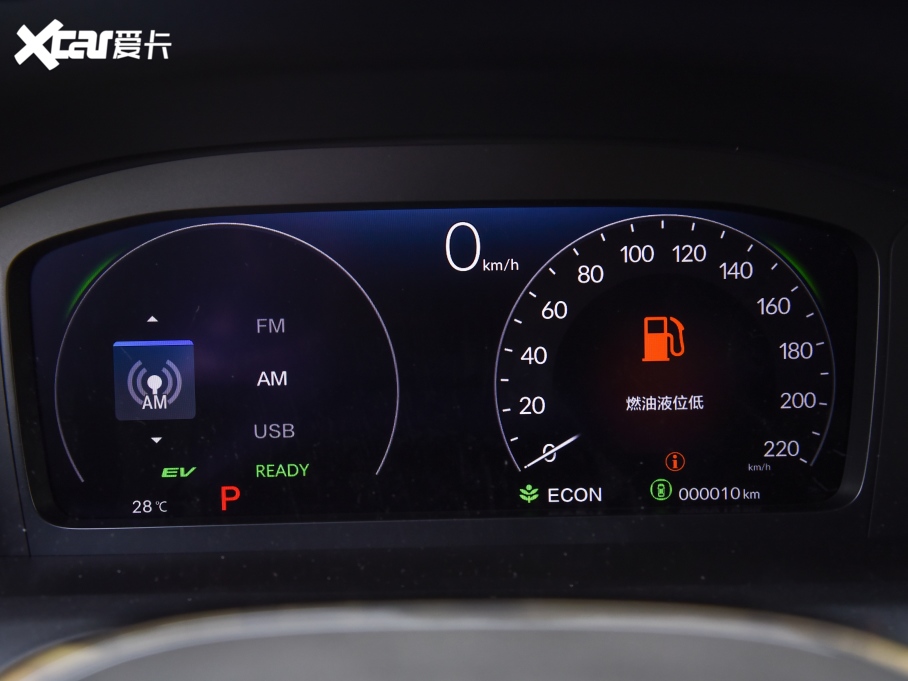 2023���HR-V 2.0L e:HEV ���ǰ�