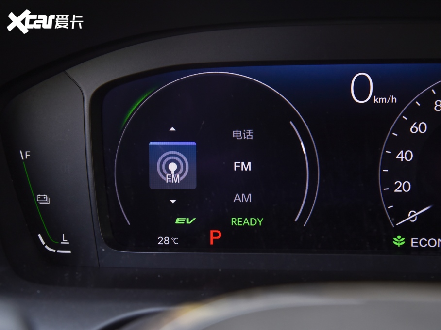 2023���HR-V 2.0L e:HEV ���ǰ�