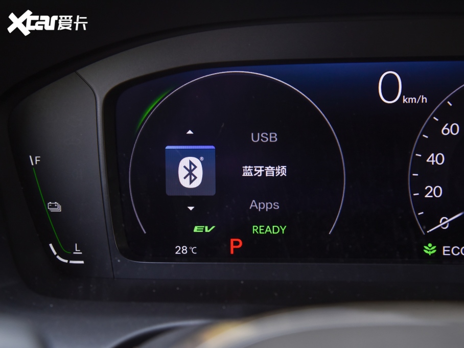 2023HR-V 2.0L e:HEV ǰ