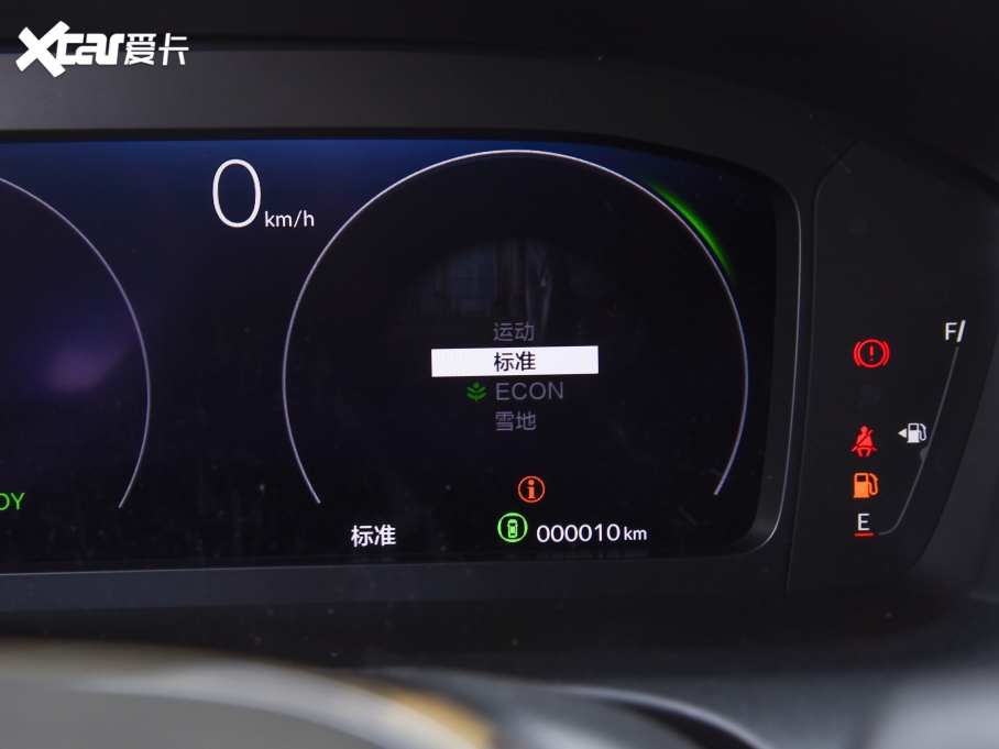 2023���HR-V 2.0L e:HEV ���ǰ�