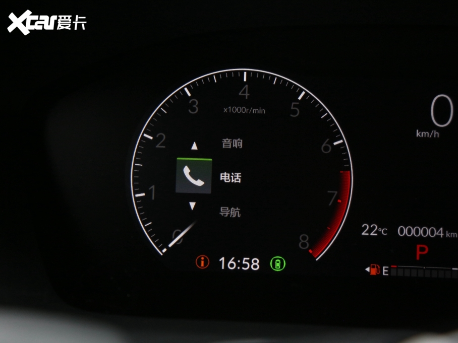 2023HR-V 240TURBO 