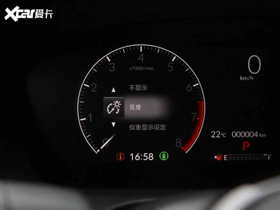 2023HR-V 240TURBO 