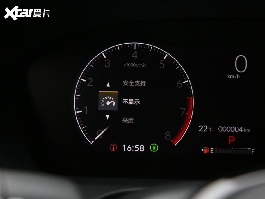 2023HR-V 240TURBO 