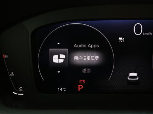 2023240TURBO ° п؅^