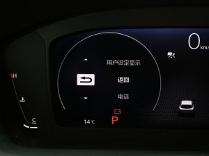 2023240TURBO ° п؅^