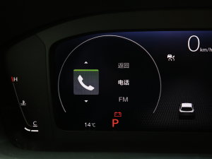 2023240TURBO ° п؅^