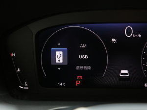 2023240TURBO ° п؅^