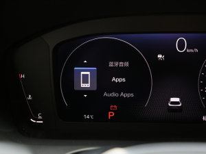 2023240TURBO ° п؅^