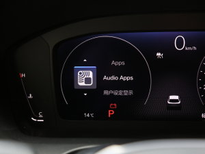 2023240TURBO ° п؅^