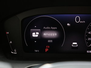 2023240TURBO ° п؅^