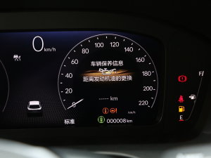 2023240TURBO ° п؅^