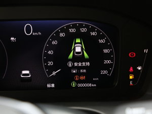 2023240TURBO ° п؅^