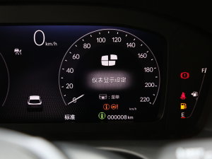 2023240TURBO ° п؅^