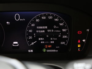 2023240TURBO ° п؅^