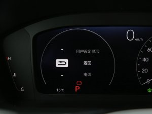 2023240TURBO ų п؅^