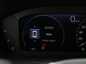 2023240TURBO ų п؅^