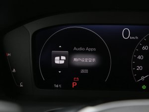 2023240TURBO ų п؅^(q)