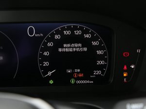 2023240TURBO ų п؅^(q)