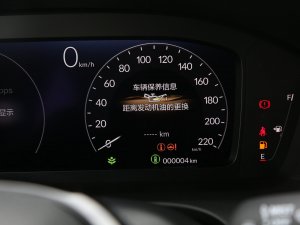 2023240TURBO ų п؅^(q)