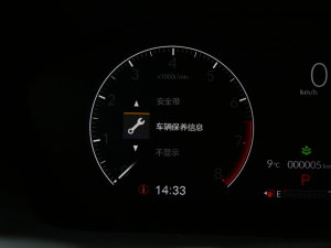 2023240TURBO  п؅^(q)